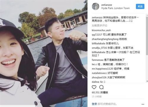 视频中，刘强东和爱妻章泽天同框，泛舟于英国伦敦的海德公园Hyde Park的湖泊中上演“纤夫的爱”，两人衣着休闲，神情愉悦，视频中奶茶妹妹笑称：“某人第一次划船，好像还不错”。