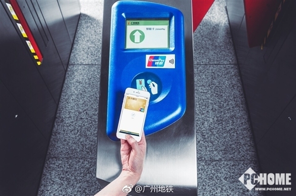 Apple Pay是苹果公司在发布iPhone 6时推出的一项支付功能。在Apple Pay中添加信用卡或者借记卡通过NFC的方式和POS机链接,从而完成付款。Apple Pay目前在国内与中国银联合作,Apple Pay功能可使用在带有“银联云闪付”的POS机。