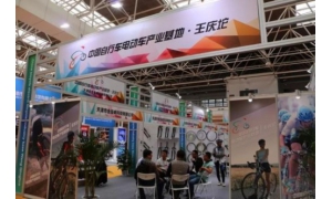 “中国自行车第一镇”曾经是传说 如今自行车基