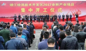 太原市和华为在太原签署战略合作协议 深化云计