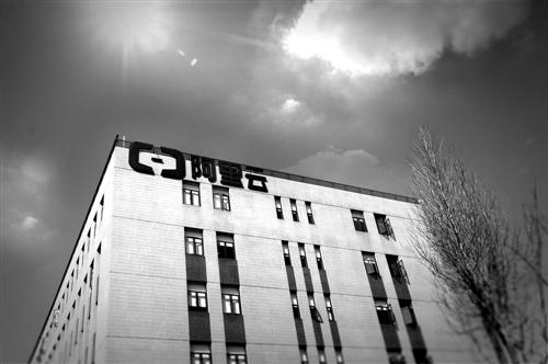 126年历史的飞利浦 关闭了中国数据中心，将自己放在阿里云上