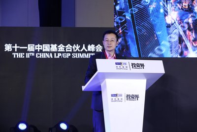 宜信财富私募股权投资母基金合伙人陈闽出席“第十一届中国基金合伙人峰会”活动，并作“美元LP投资新策略”的主题演讲