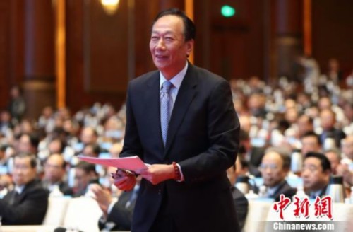 郭台铭出席峰会并做主题演讲。　泱波　摄