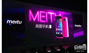 美拍M计划解决的是达人、品牌主和平台三方的痛