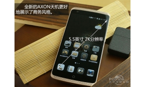 中兴Axon 7上市一年多之后证实将进入停产 继任者