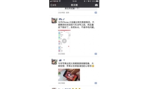 曝部分iOS设备在更新iOS 11.1.2后出现无限重启的情