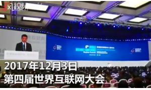 马云:人类有灵魂、信仰和价值观 应该相信自己