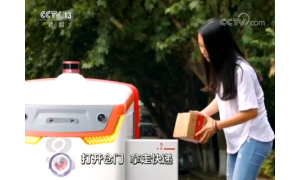 京东：不忘初心，用技术创新勾绘数字经济体未
