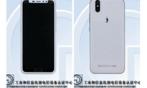 “刘海”造型小辣椒S11工信部成功入网 和iPhone