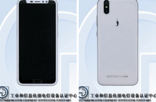 据曝光,其配置为四核1.3GHz的处理器,内存有1GB/2GB/3GB可选,搭载YUNOS系统,后置主摄像头为800万像素,屏幕为5.5英寸720P屏幕,电池容量2500mAh。由于其已在工信部备案,相信这款定位入门机型的手机将很快与大家见面。