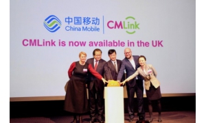 外媒报道中国移动在英国推出移动虚拟网络运营