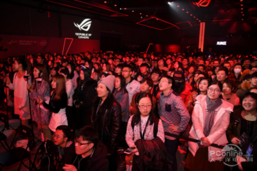 ROGDay