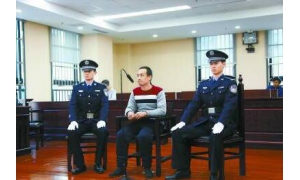 男子假冒美女相亲 知名科技企业工程师受骗