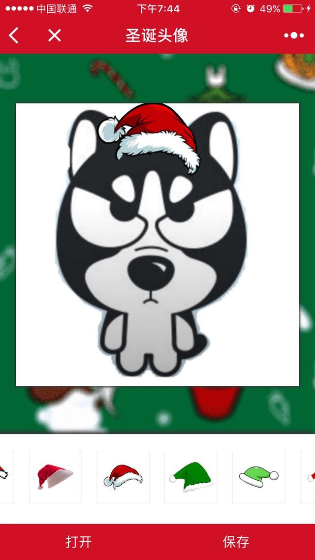 别被朋友圈@微信官方求圣诞帽套路了，教你一招快速领取圣诞帽子