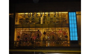 Forever 21证实其消费者支付银行卡信息被暴露给了