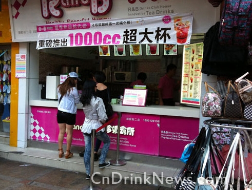 2015饮品奶茶店门店开业如何促销