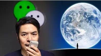 微信创始人张小龙的故事，5年打拼成腾讯副总裁