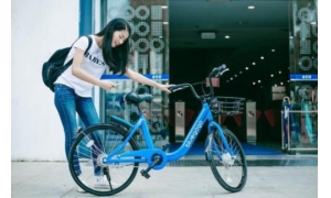 深圳市交委:滴滴投放车辆均属违规投放 请市民