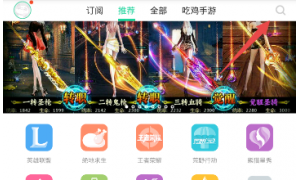 熊猫TV直播一智千金在哪里答题 一智千金直播答