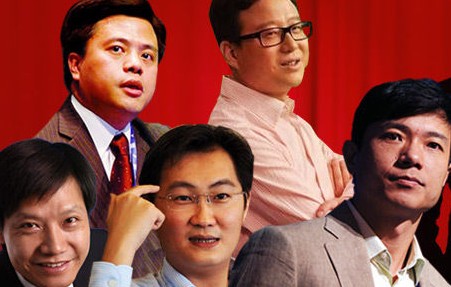 马云马化腾等互联网大佬们都在焦虑什么