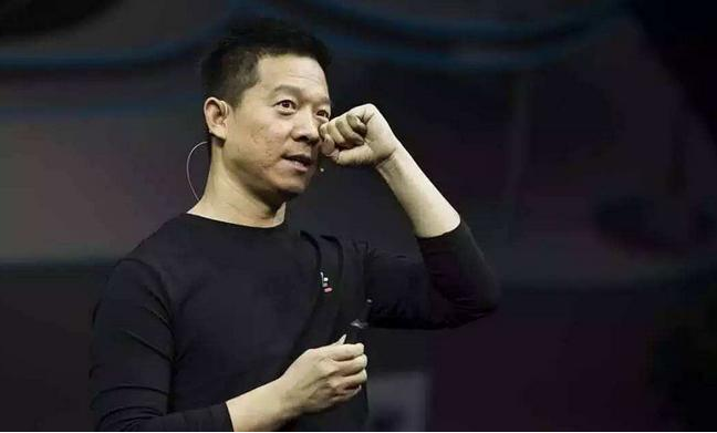 深交所向乐视网发关注函:为何要提前还钱给贾跃亭?