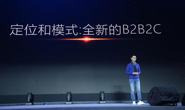 陈生强演讲