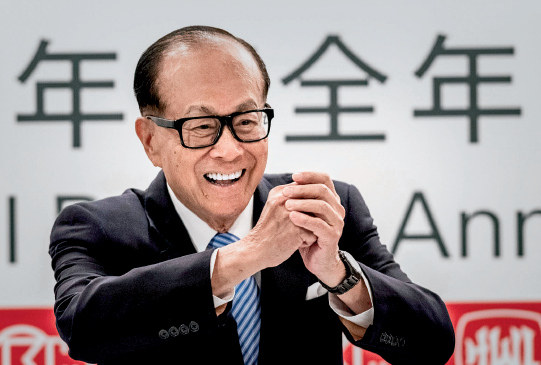 李嘉诚被指“万恶的资本家”或源于地产霸权