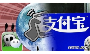 银行处处打压支付宝，为什么不去对付微信呢？