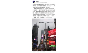 刘强东:退休后回宿迁老家出生的乡村定居!