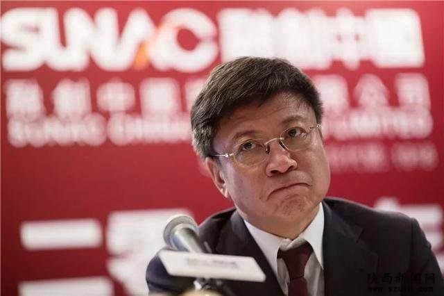 乐视网：孙宏斌辞去董事长职务 由刘淑青代为履行