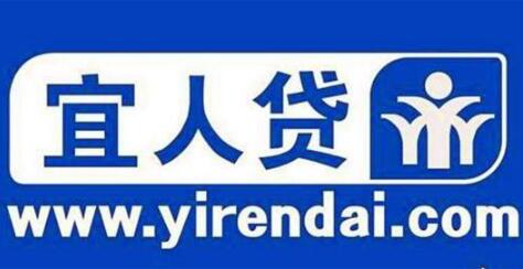 宜人贷申请条件 宜人贷需要什么资料