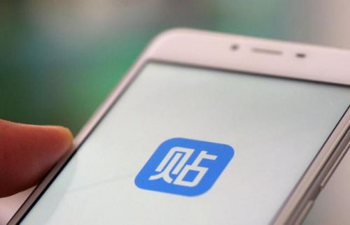 网传百度贴吧事业部总经理胡玥已于近期离职