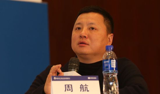 周航