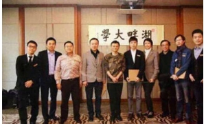 马云的湖畔大学学费36万还得排队，你觉得值吗？