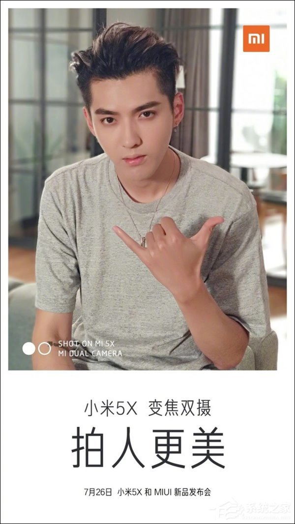 吴亦凡出镜！雷军晒出小米5X手机首张拍照样张