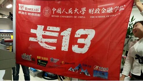 QQ截图20180321095319.jpg