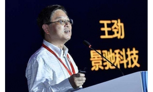 景驰正式宣布管理层调整结果，同时多位高管加
