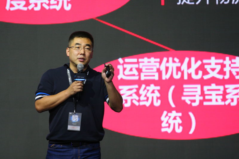 百度外卖CEO巩振兵：用“专职+派单”打造千亿级同城物流