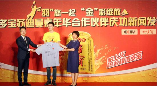 见证6连冠 金罐加多宝携苏迪曼杯嘉年华金彩绽放