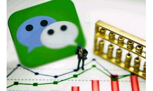 腾讯信用分被叫停，而为什么芝麻信用没有被叫