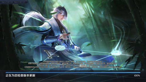 王者荣耀弈星的配音演员是谁？王者荣耀3月25日每日一题答案