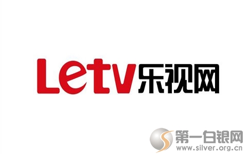 乐视网