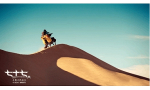 360涉足影视圈 这份愚人节礼物真是清新脱俗