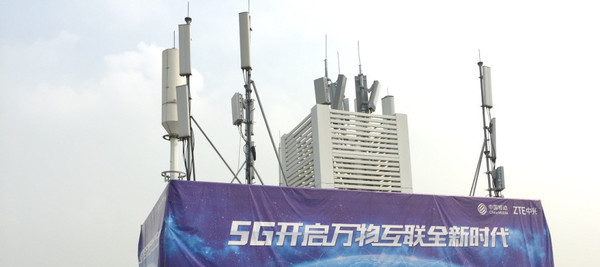 5G网络设备