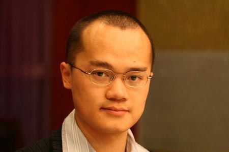王兴（资料图）