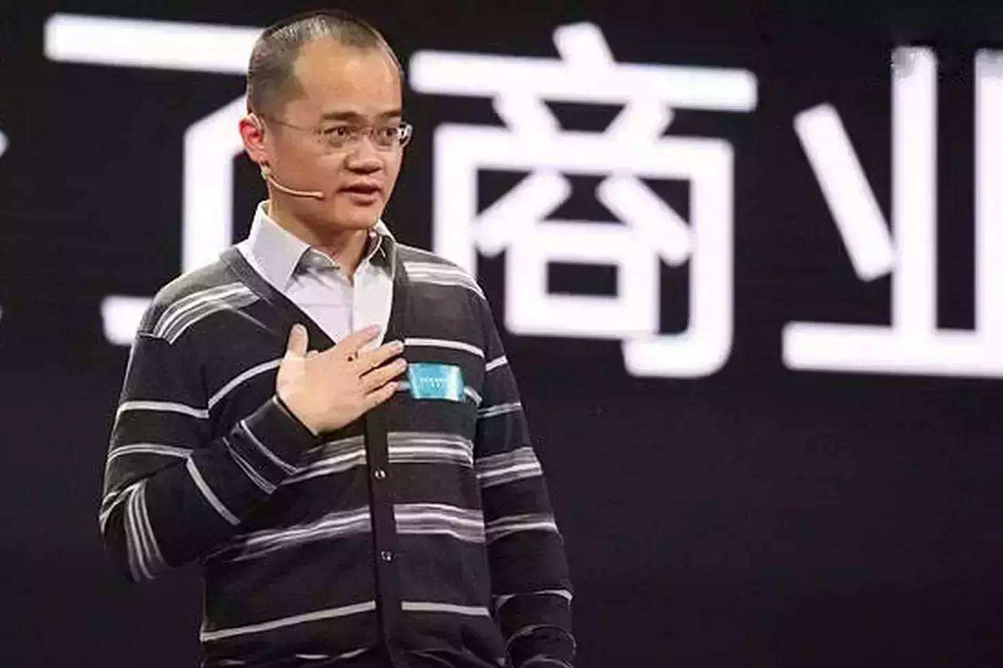 王兴再解释