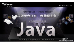 Java案或牵出Linux侵权：软件界面临大灾变
