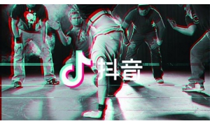 你不知道的是，抖音正在席卷世界