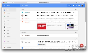 谷歌Gmail网页版截图完整曝光:新增“机密模式”