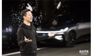 传贾跃亭拿了许家印100亿，FF91能造成吗?